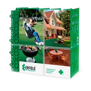Купить покрытие для детских площадок ERFOLG home & garden