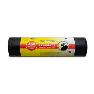 Пакеты для мусора СТАНДАРТ 360л, 10шт/уп, 30мкм, 120*160см
