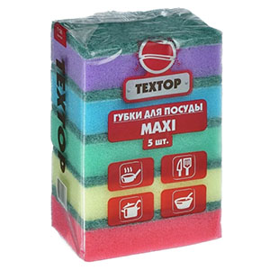 Купить губки для мытья посуды Maxi 5шт/уп